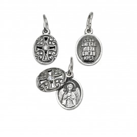 АРТИКУЛ: 83-141